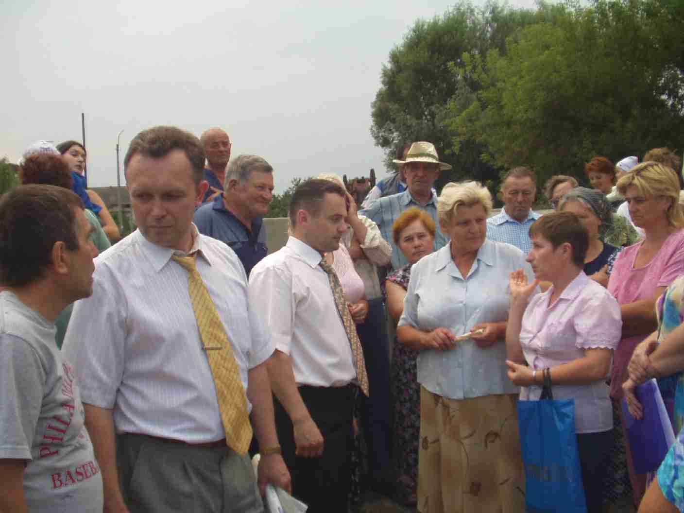Збільшити тут