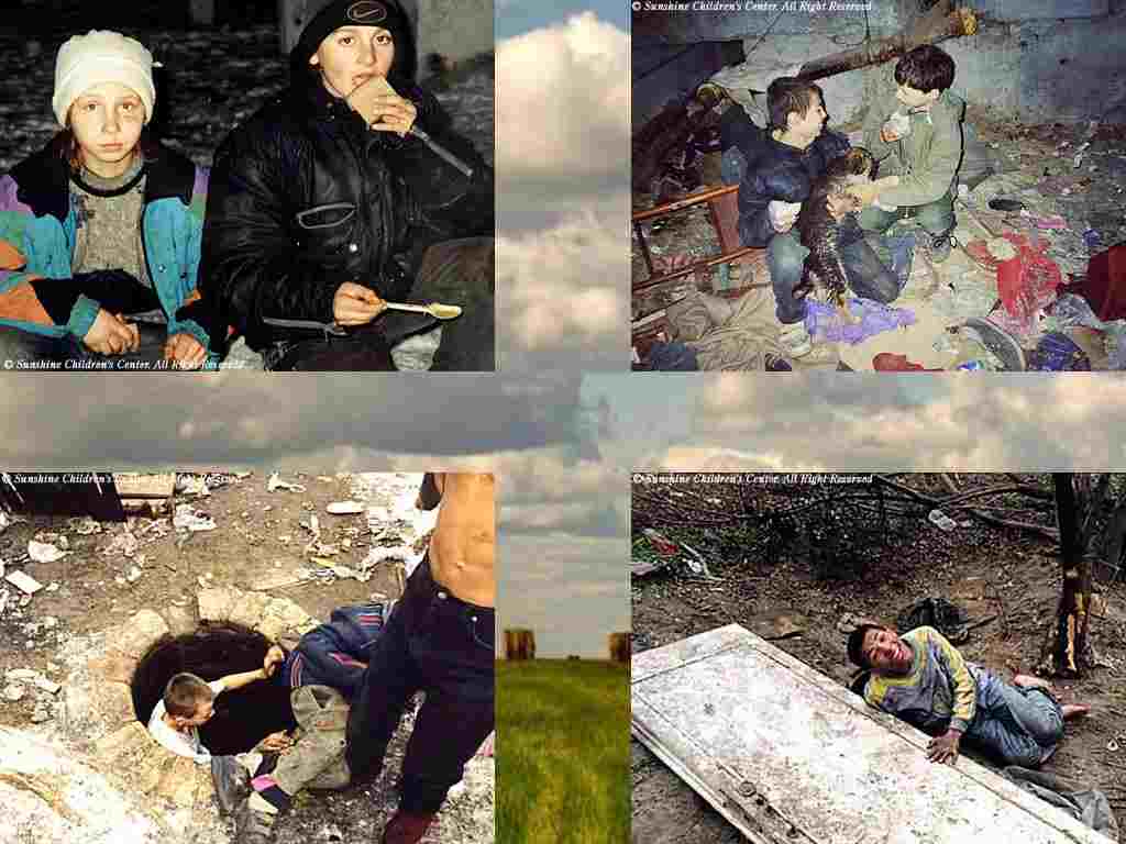 Збільшити тут