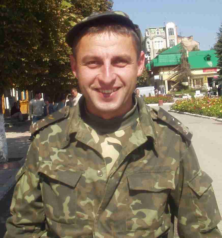 Збільшити тут