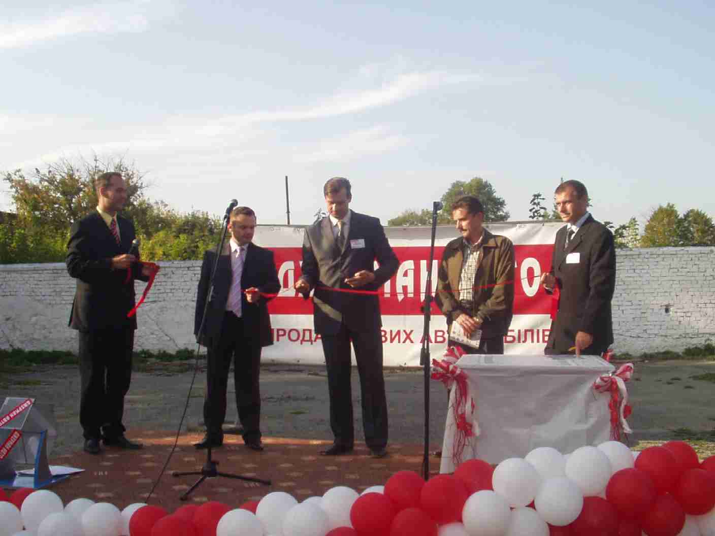 Збільшити тут
