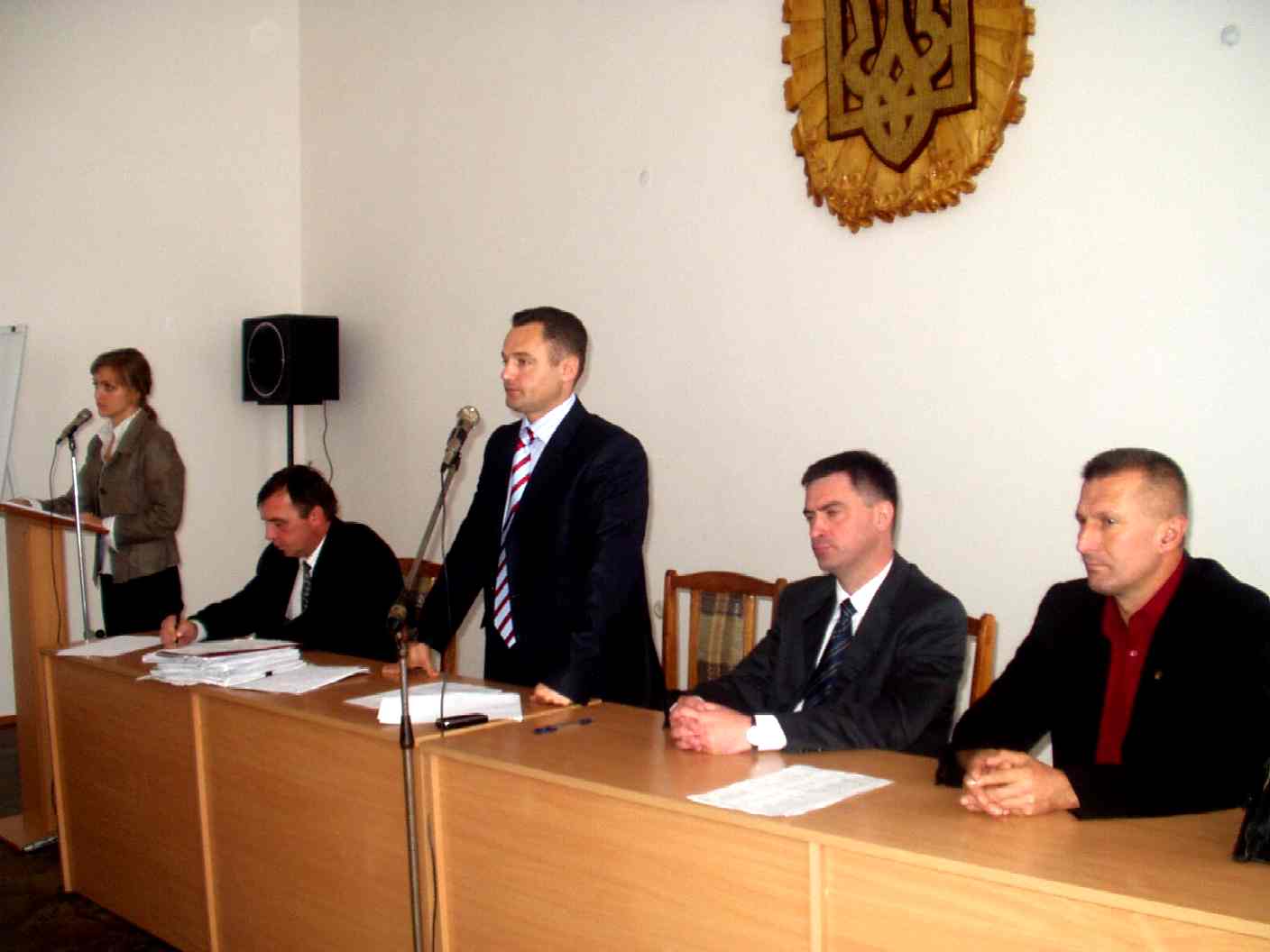 Збільшити тут