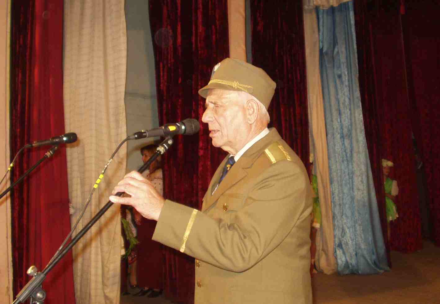 Збільшити тут