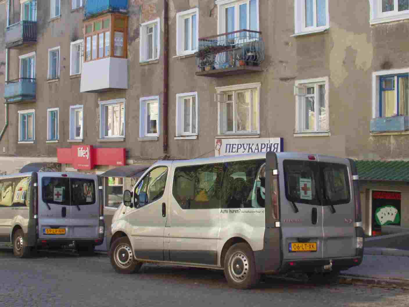 Збільшити тут