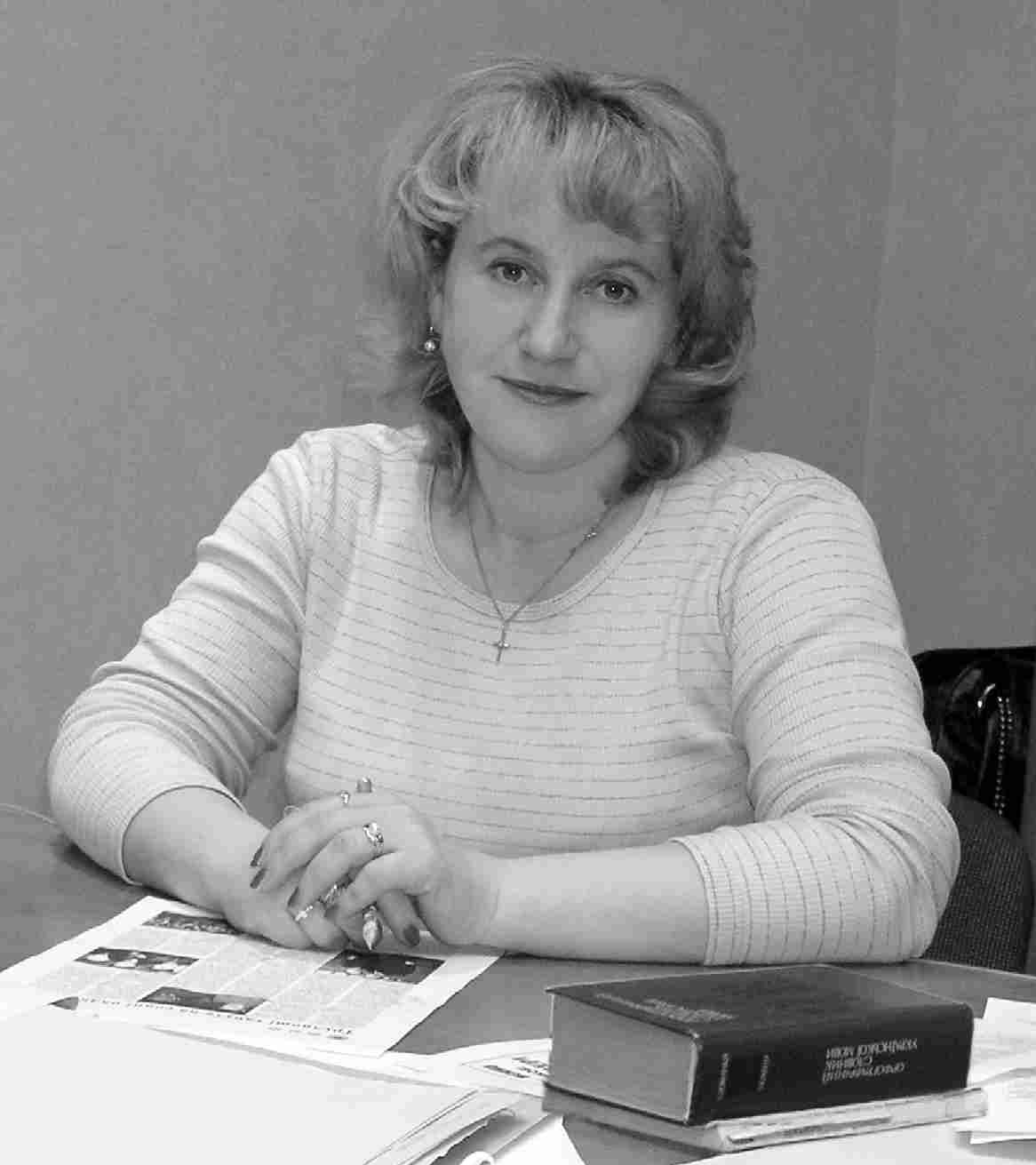 Збільшити тут