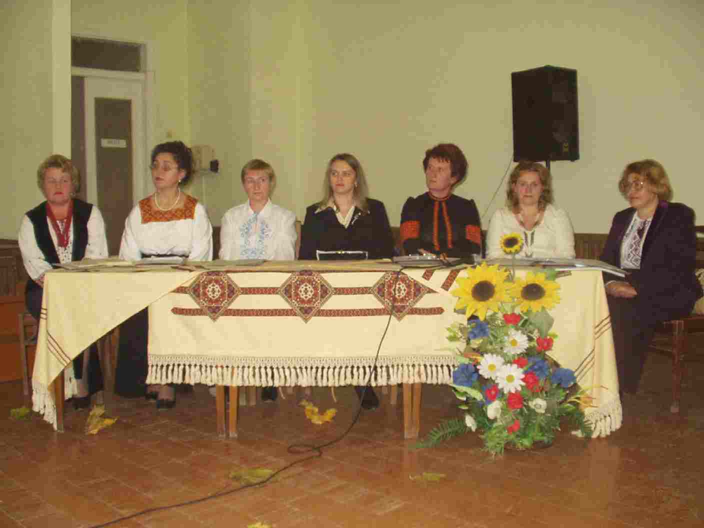Збільшити тут